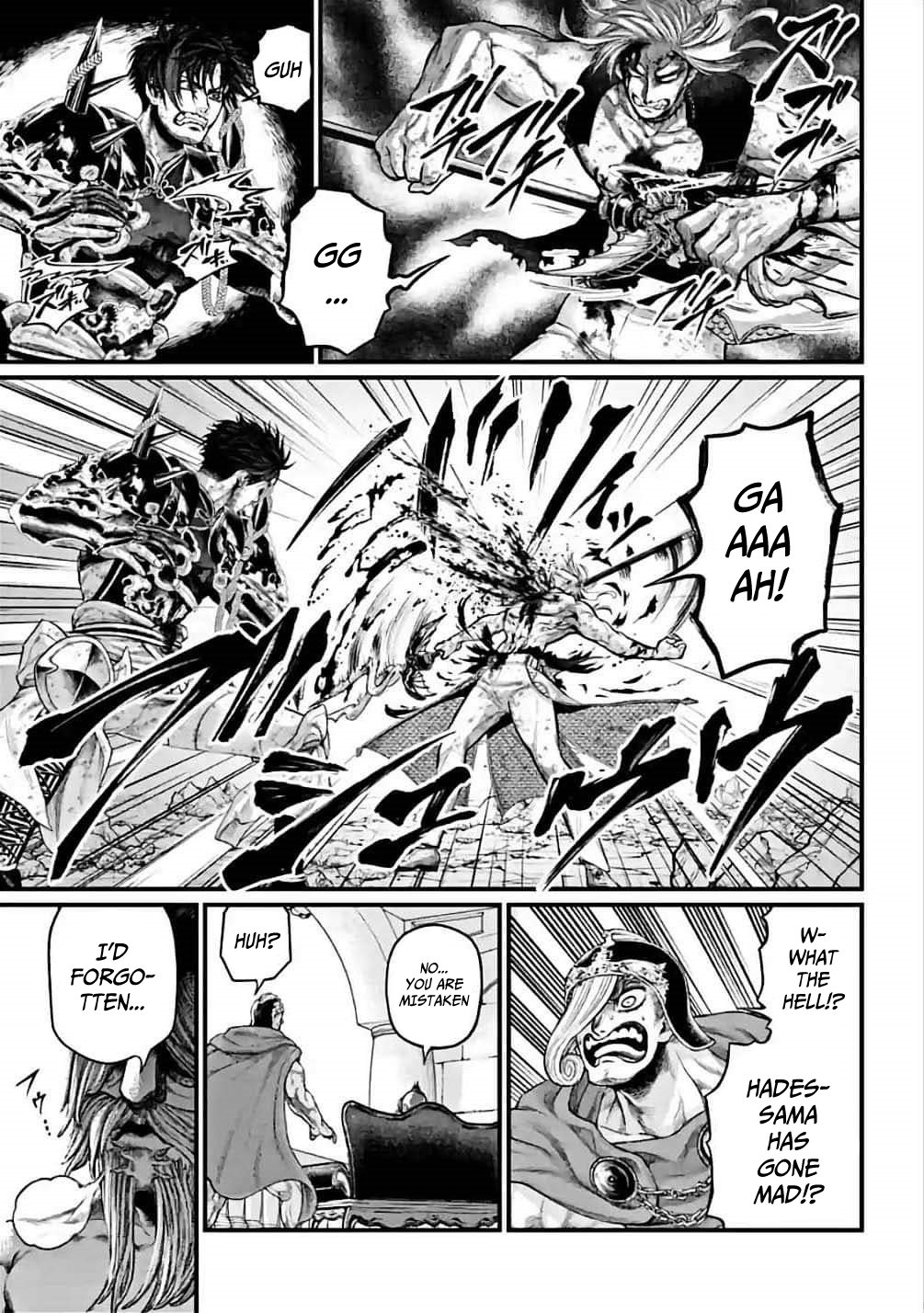 Record Of Ragnarok, Chapter 61 image 17